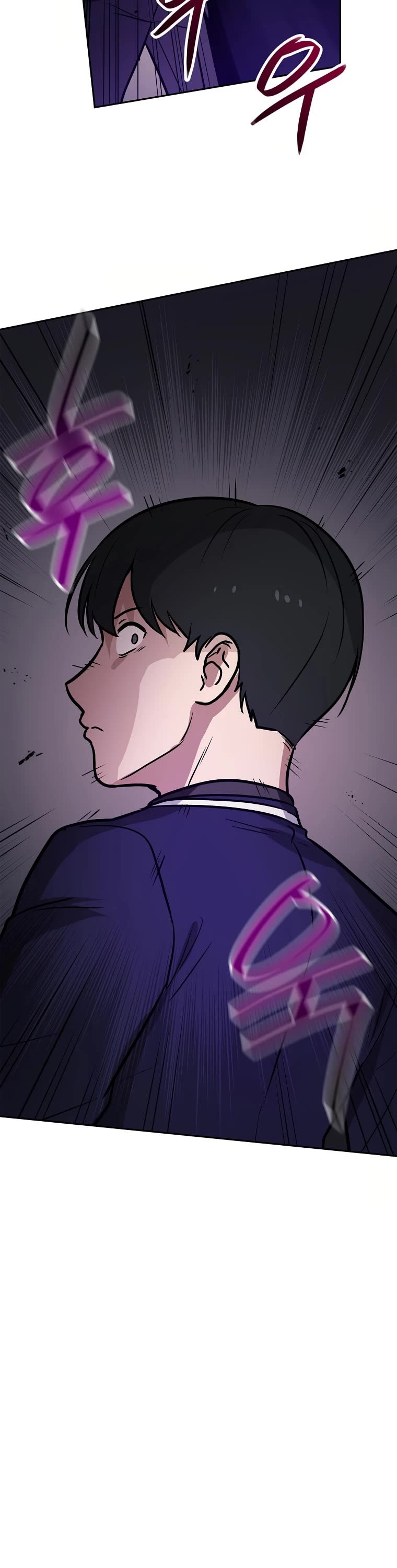 I Have Max Level Luck Chapter 71 page 19 - Chapter 71