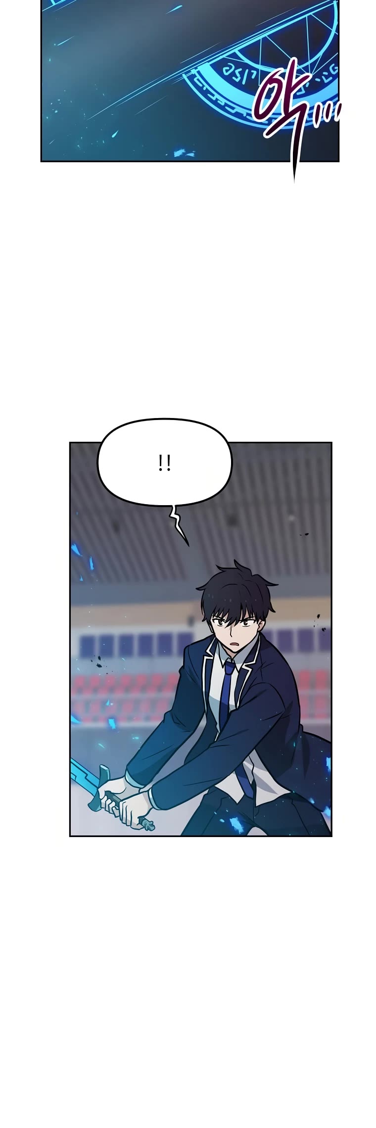 I Have Max Level Luck Chapter 71 page 21 - Chapter 71