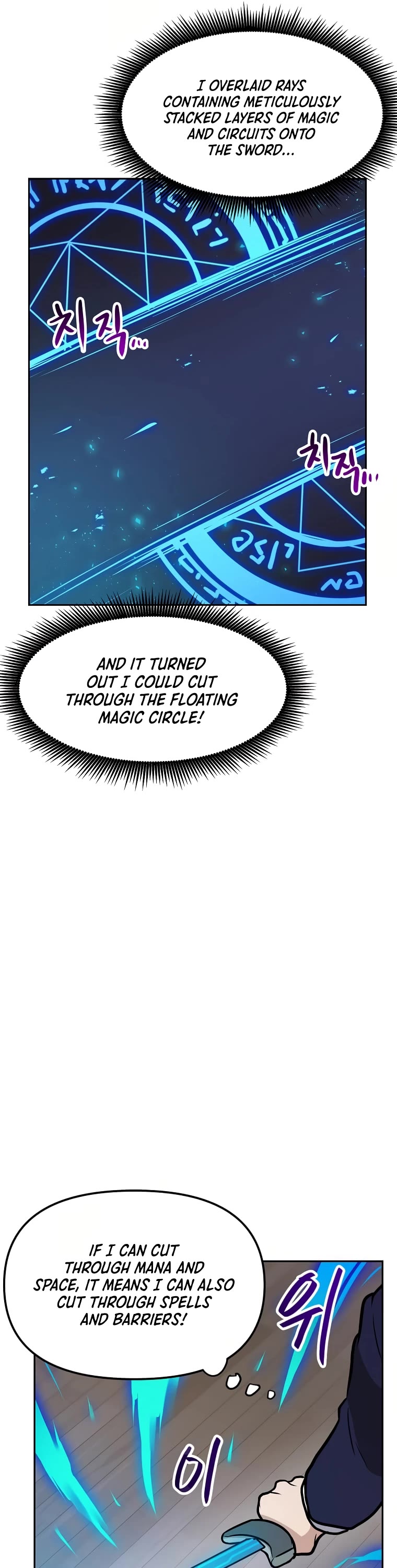 I Have Max Level Luck Chapter 71 page 22 - Chapter 71