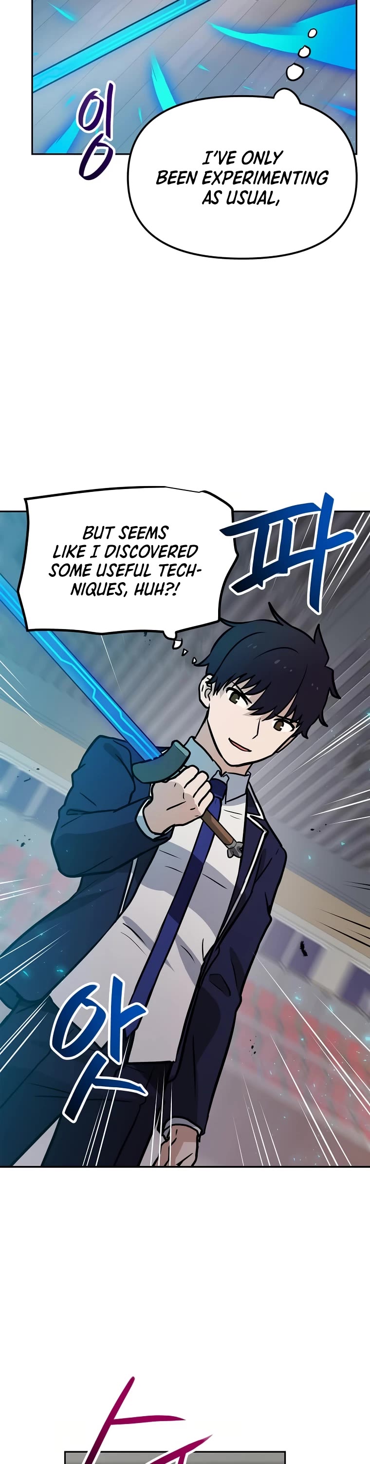 I Have Max Level Luck Chapter 71 page 23 - Chapter 71