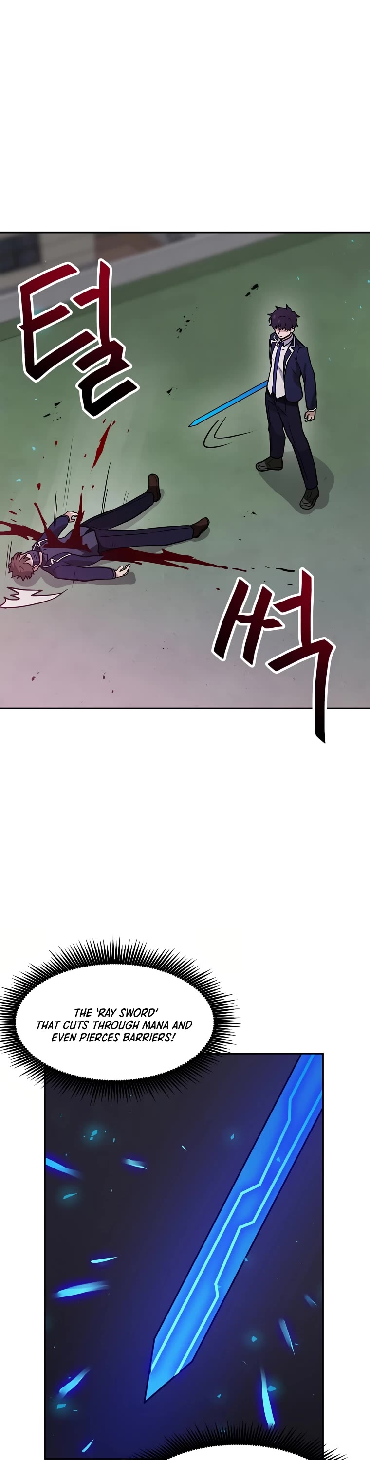 I Have Max Level Luck Chapter 71 page 33 - Chapter 71