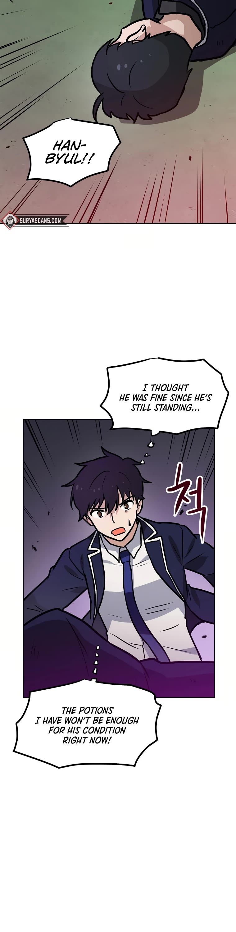 I Have Max Level Luck Chapter 71 page 36 - Chapter 71
