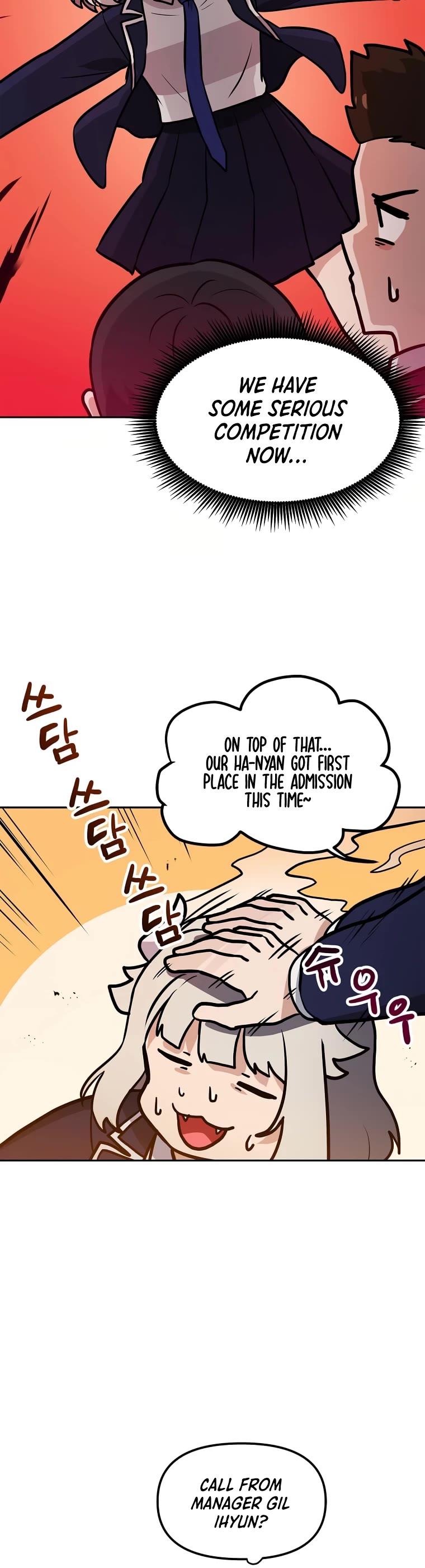I Have Max Level Luck Chapter 71 page 6 - Chapter 71