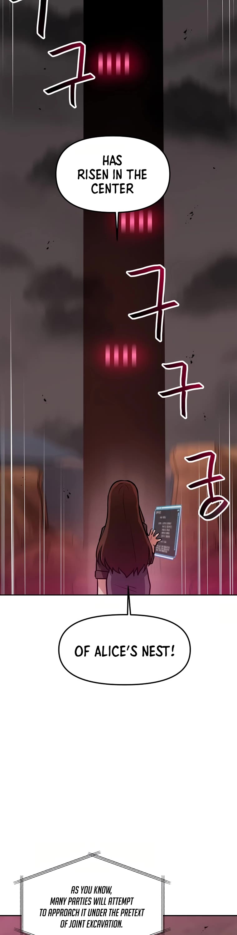 I Have Max Level Luck Chapter 71 page 8 - Chapter 71