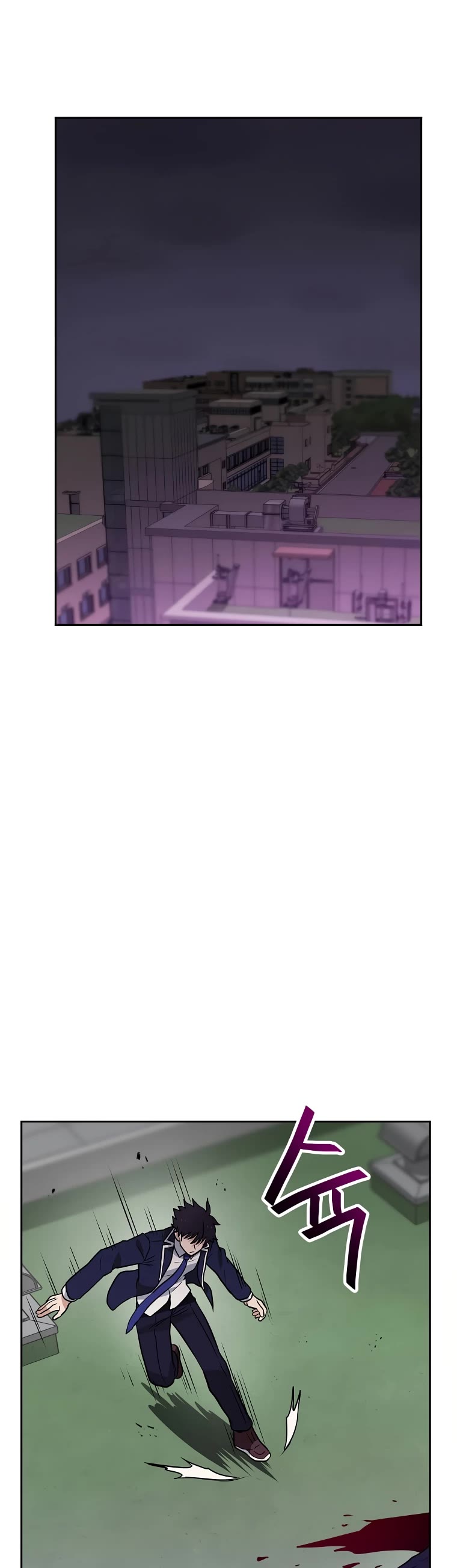 I Have Max Level Luck Chapter 72 page 11 - Chapter 72