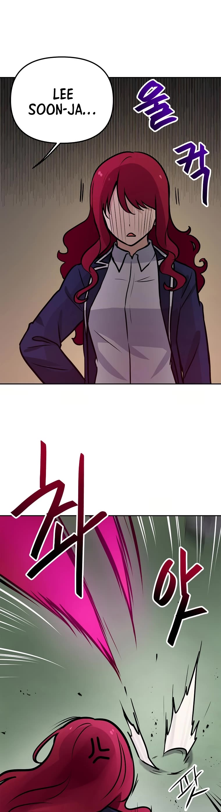 I Have Max Level Luck Chapter 72 page 16 - Chapter 72