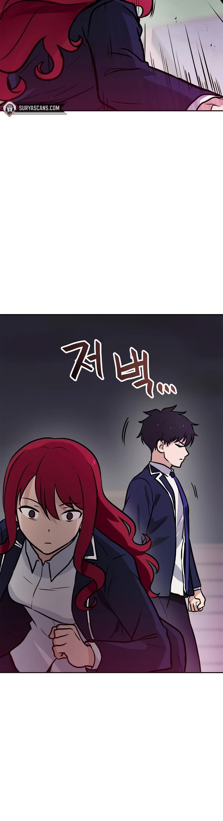 I Have Max Level Luck Chapter 72 page 17 - Chapter 72