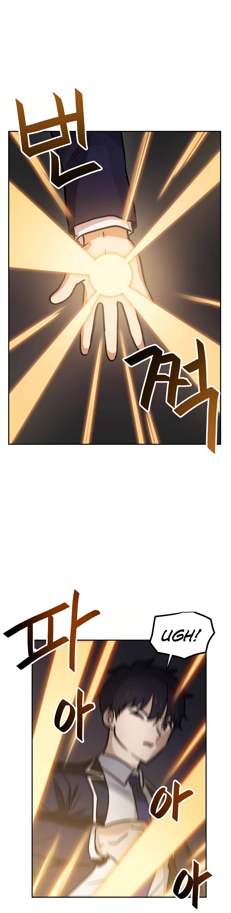I Have Max Level Luck Chapter 72 page 24 - Chapter 72