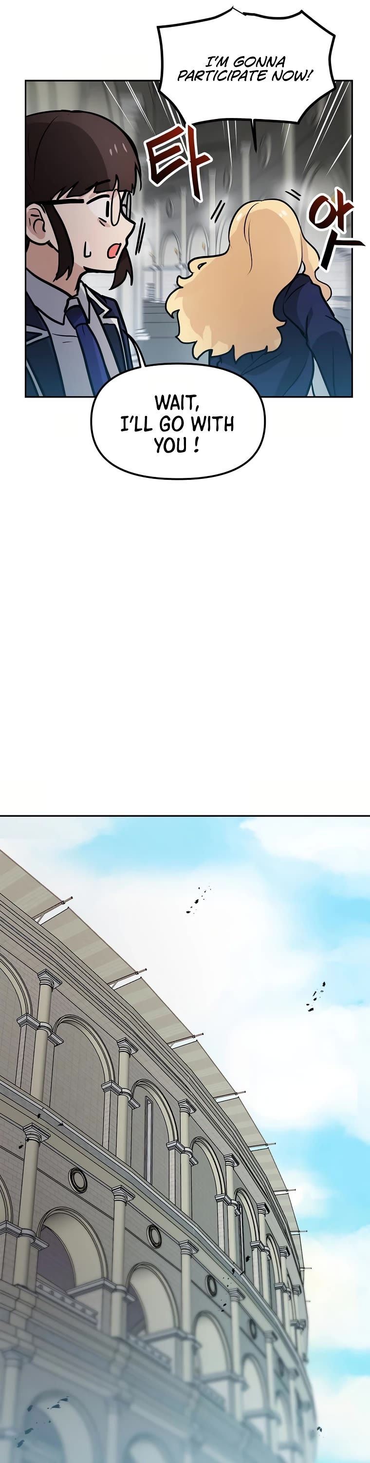 I Have Max Level Luck Chapter 72 page 35 - Chapter 72