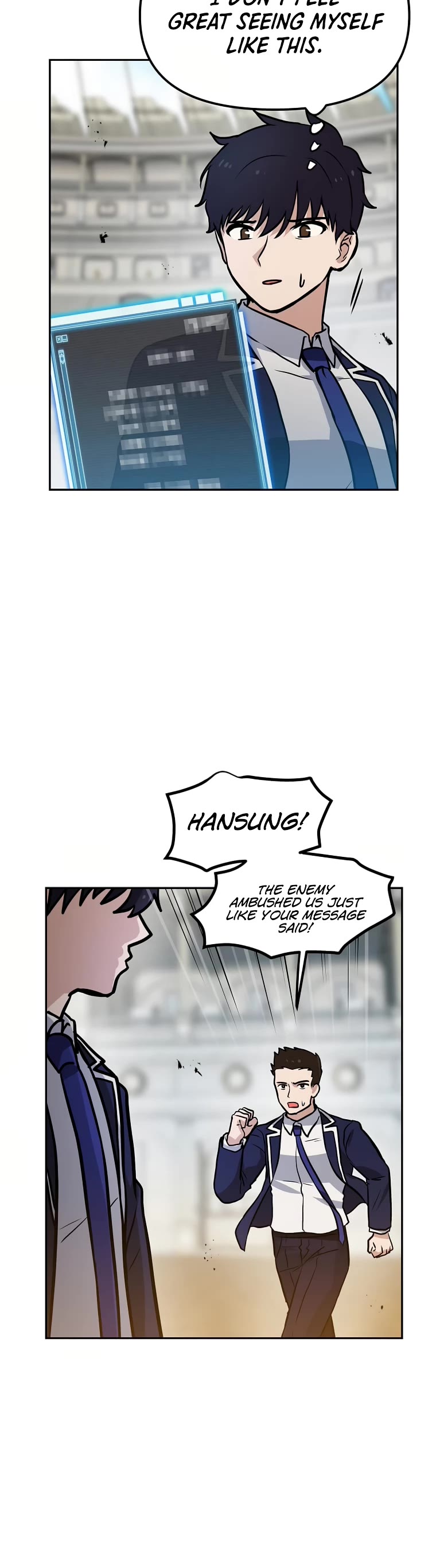 I Have Max Level Luck Chapter 73 page 12 - Chapter 73
