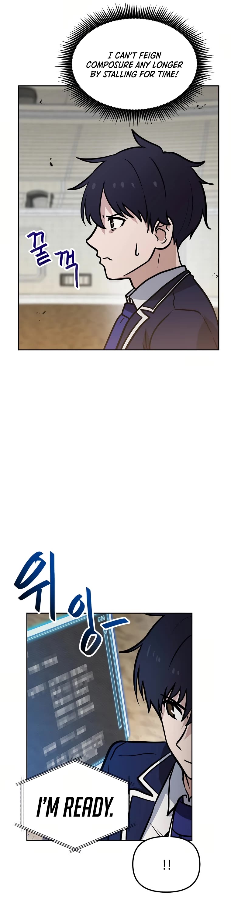 I Have Max Level Luck Chapter 73 page 18 - Chapter 73