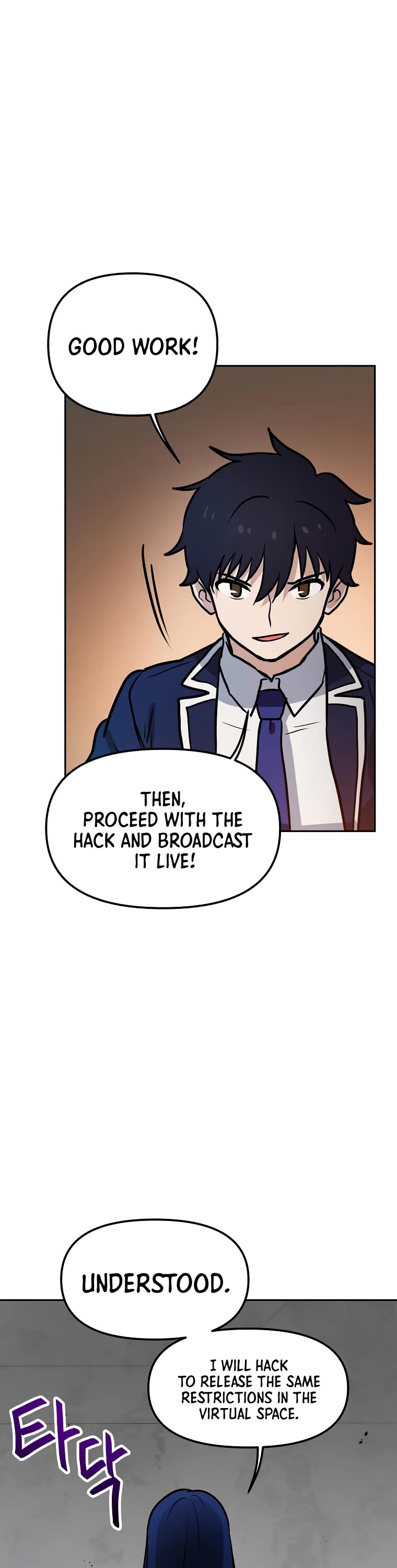 I Have Max Level Luck Chapter 73 page 19 - Chapter 73