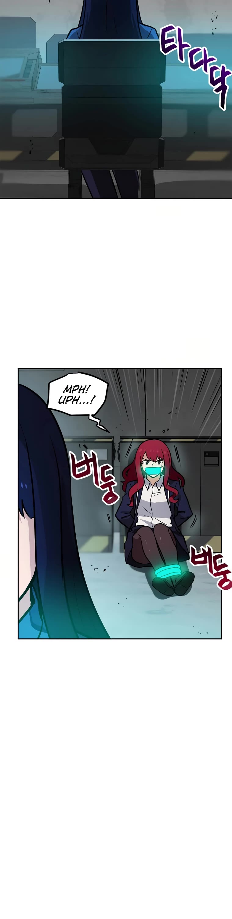 I Have Max Level Luck Chapter 73 page 20 - Chapter 73