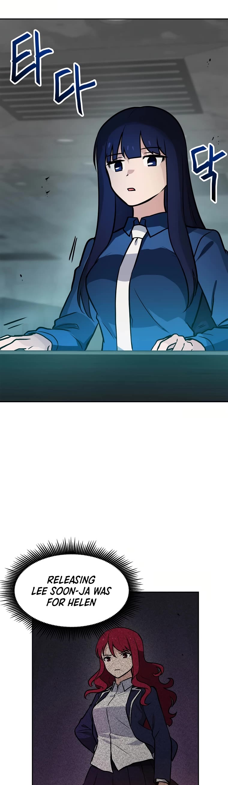 I Have Max Level Luck Chapter 73 page 21 - Chapter 73
