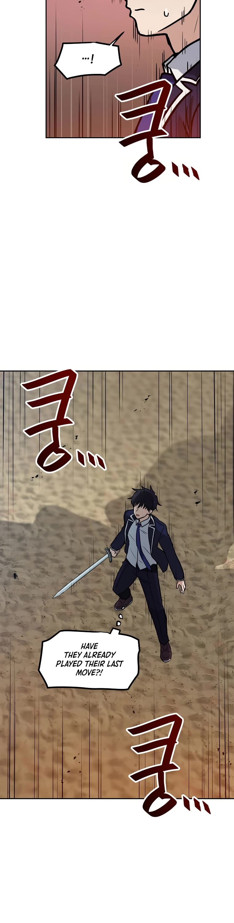 I Have Max Level Luck Chapter 73 page 25 - Chapter 73