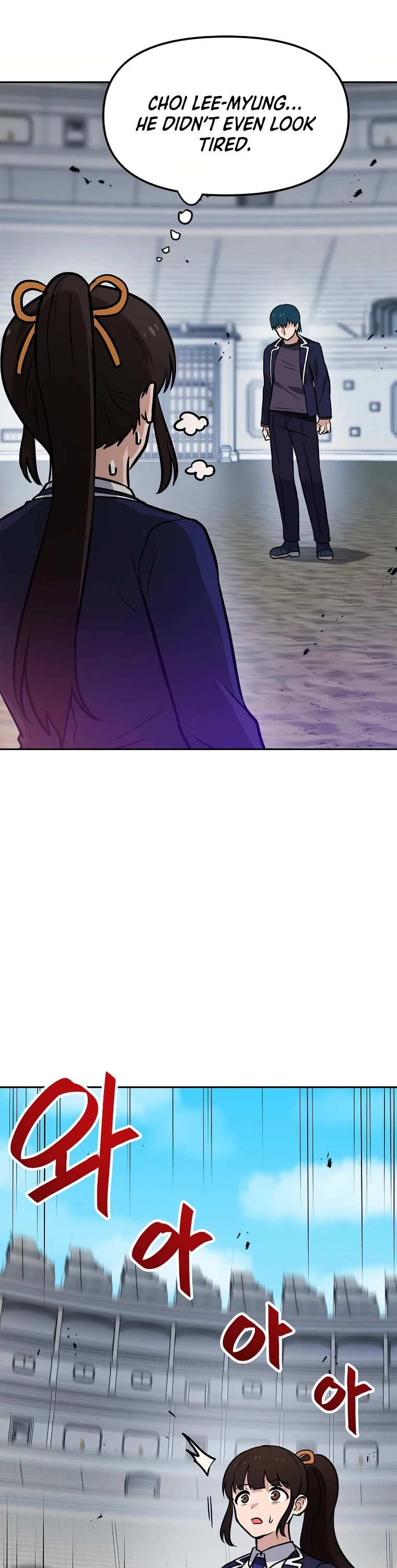 I Have Max Level Luck Chapter 73 page 3 - Chapter 73