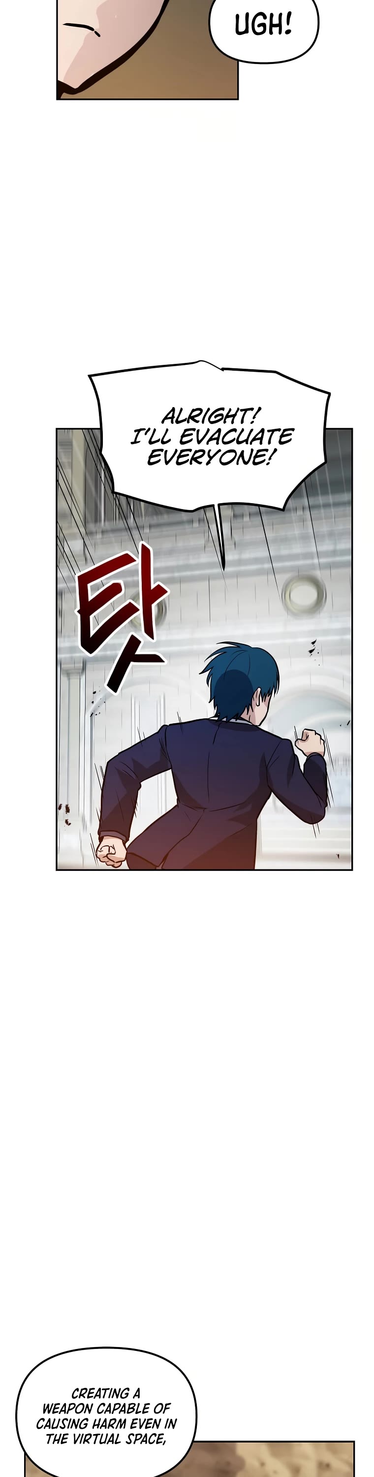 I Have Max Level Luck Chapter 73 page 30 - Chapter 73