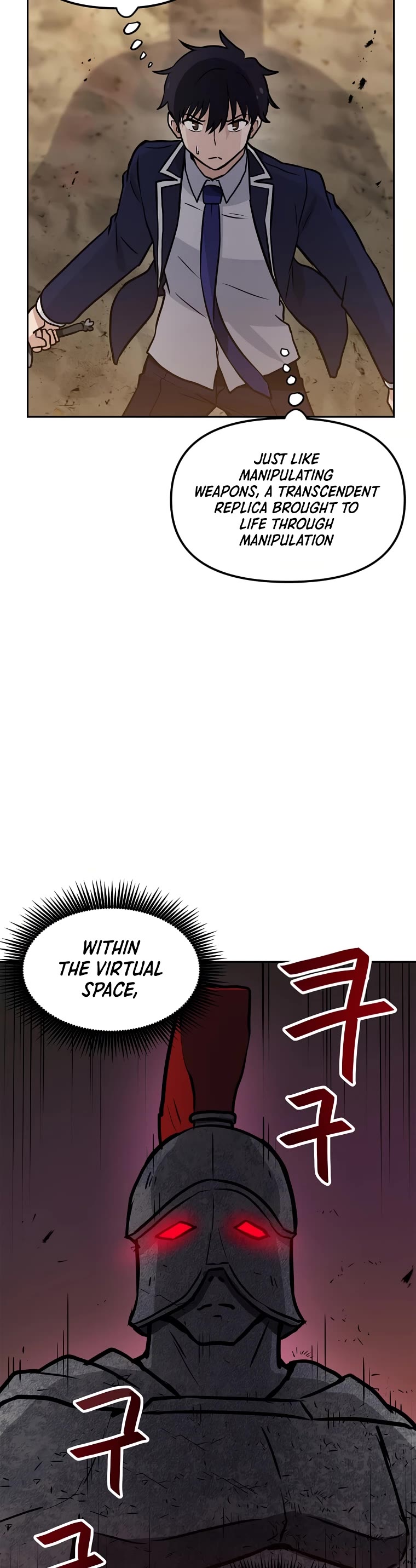 I Have Max Level Luck Chapter 73 page 31 - Chapter 73