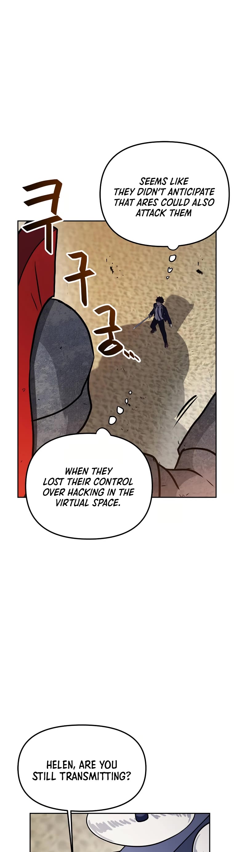 I Have Max Level Luck Chapter 73 page 36 - Chapter 73
