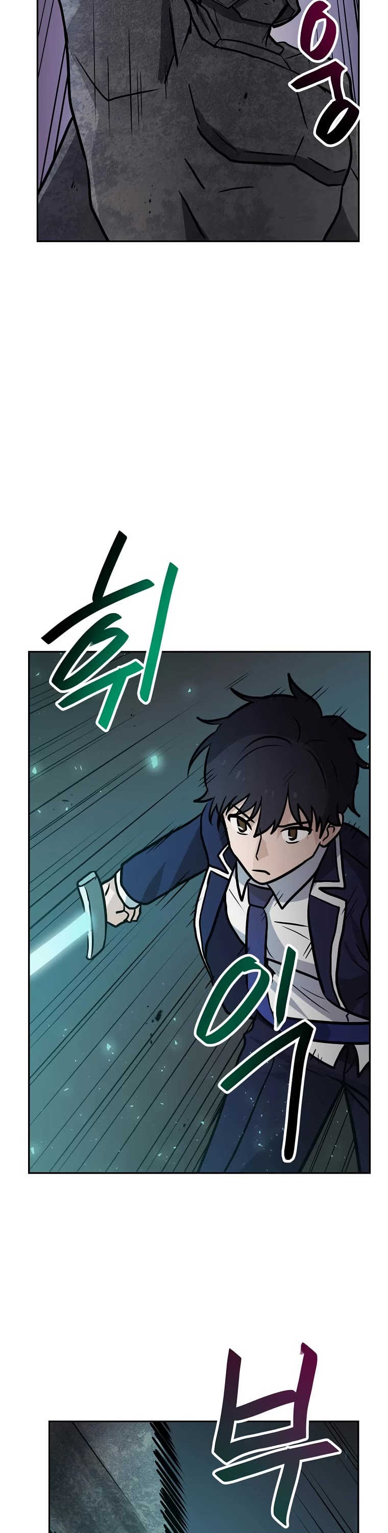 I Have Max Level Luck Chapter 73 page 39 - Chapter 73