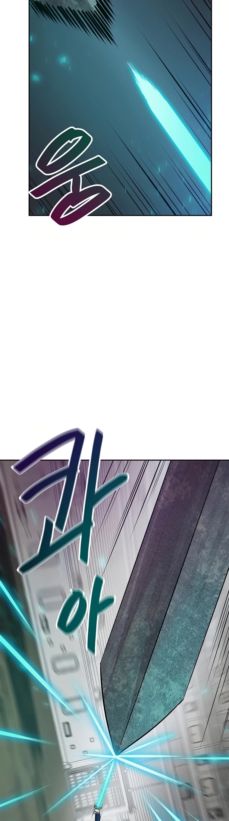 I Have Max Level Luck Chapter 73 page 40 - Chapter 73