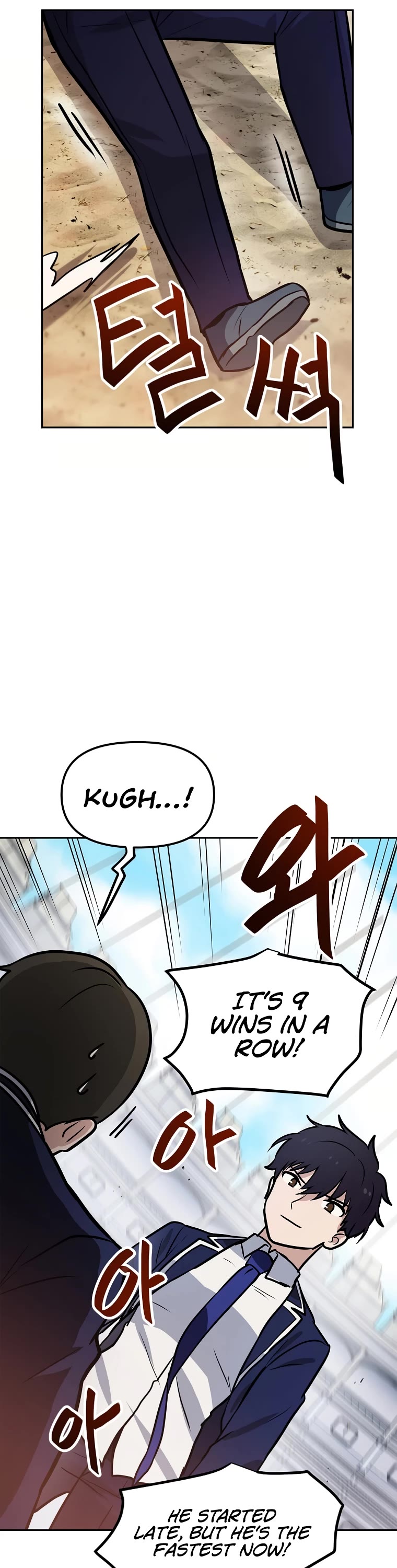 I Have Max Level Luck Chapter 73 page 8 - Chapter 73