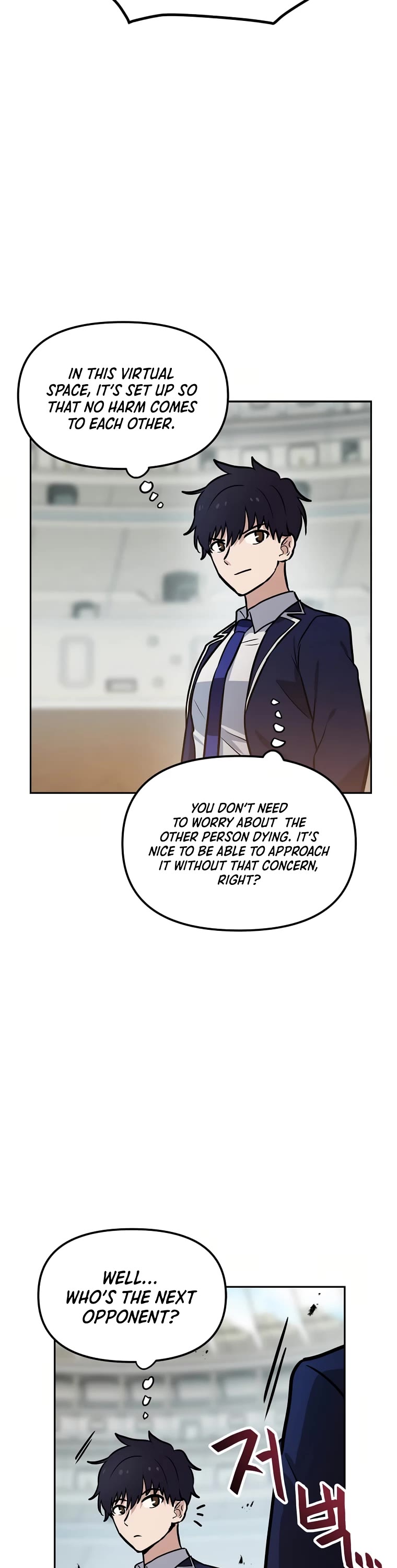 I Have Max Level Luck Chapter 73 page 9 - Chapter 73