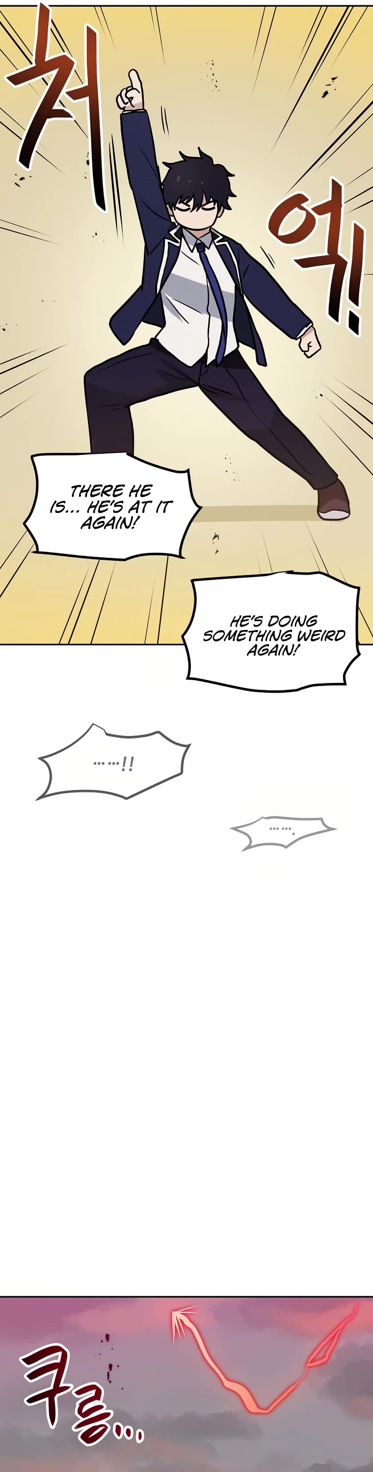 I Have Max Level Luck Chapter 74 page 17 - Chapter 74