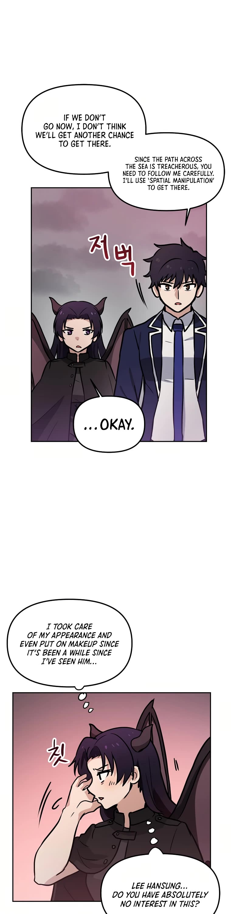I Have Max Level Luck Chapter 74 page 19 - Chapter 74
