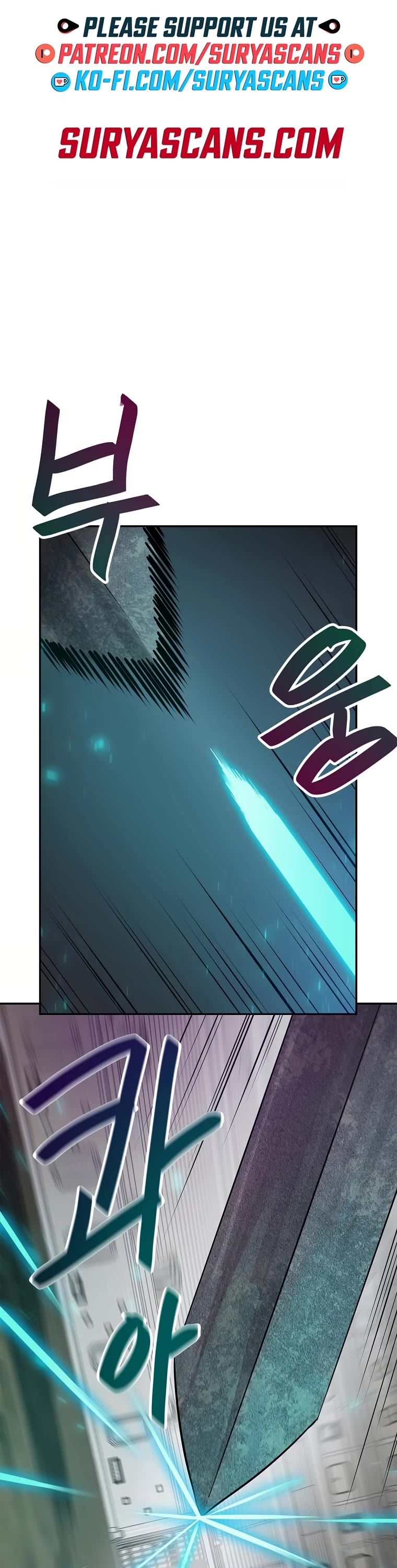 I Have Max Level Luck Chapter 74 page 2 - Chapter 74