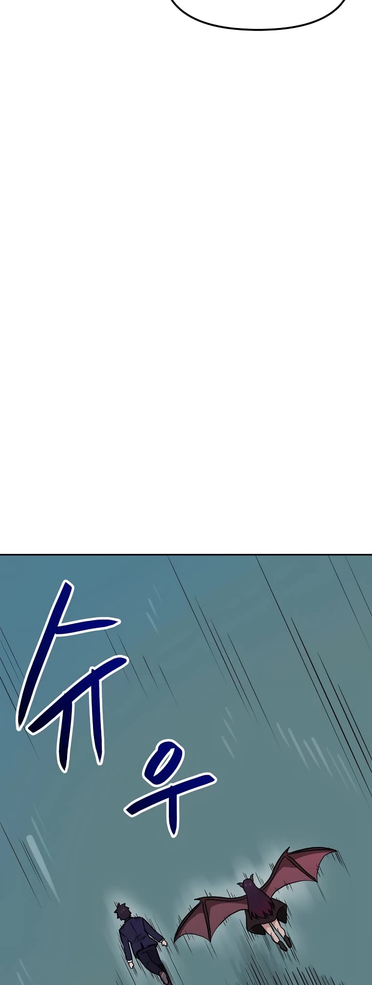 I Have Max Level Luck Chapter 74 page 20 - Chapter 74