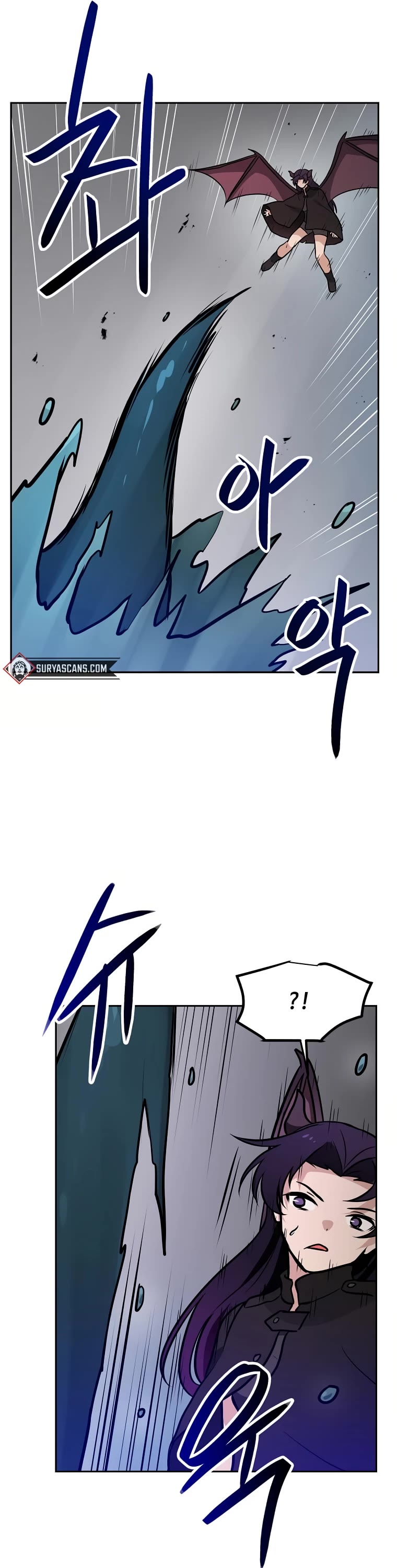 I Have Max Level Luck Chapter 74 page 22 - Chapter 74