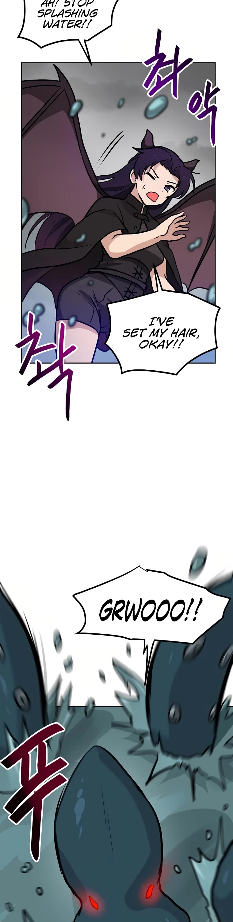 I Have Max Level Luck Chapter 74 page 24 - Chapter 74