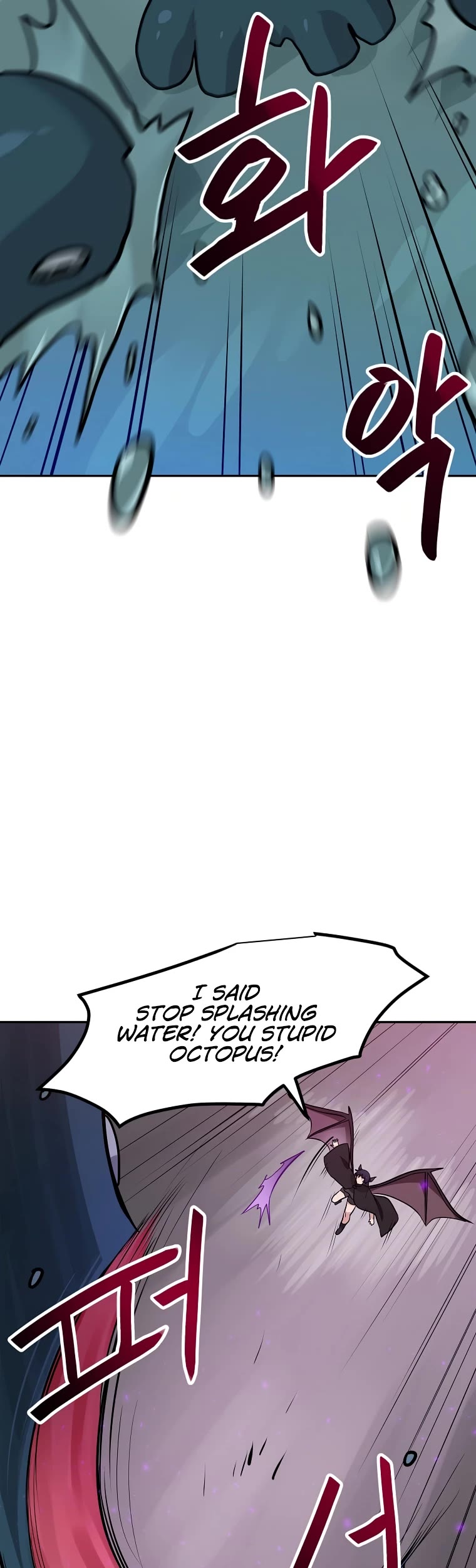 I Have Max Level Luck Chapter 74 page 25 - Chapter 74