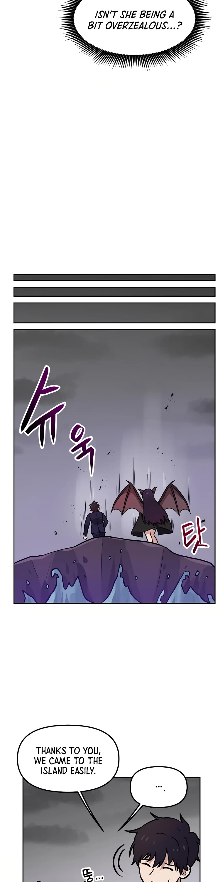 I Have Max Level Luck Chapter 74 page 28 - Chapter 74