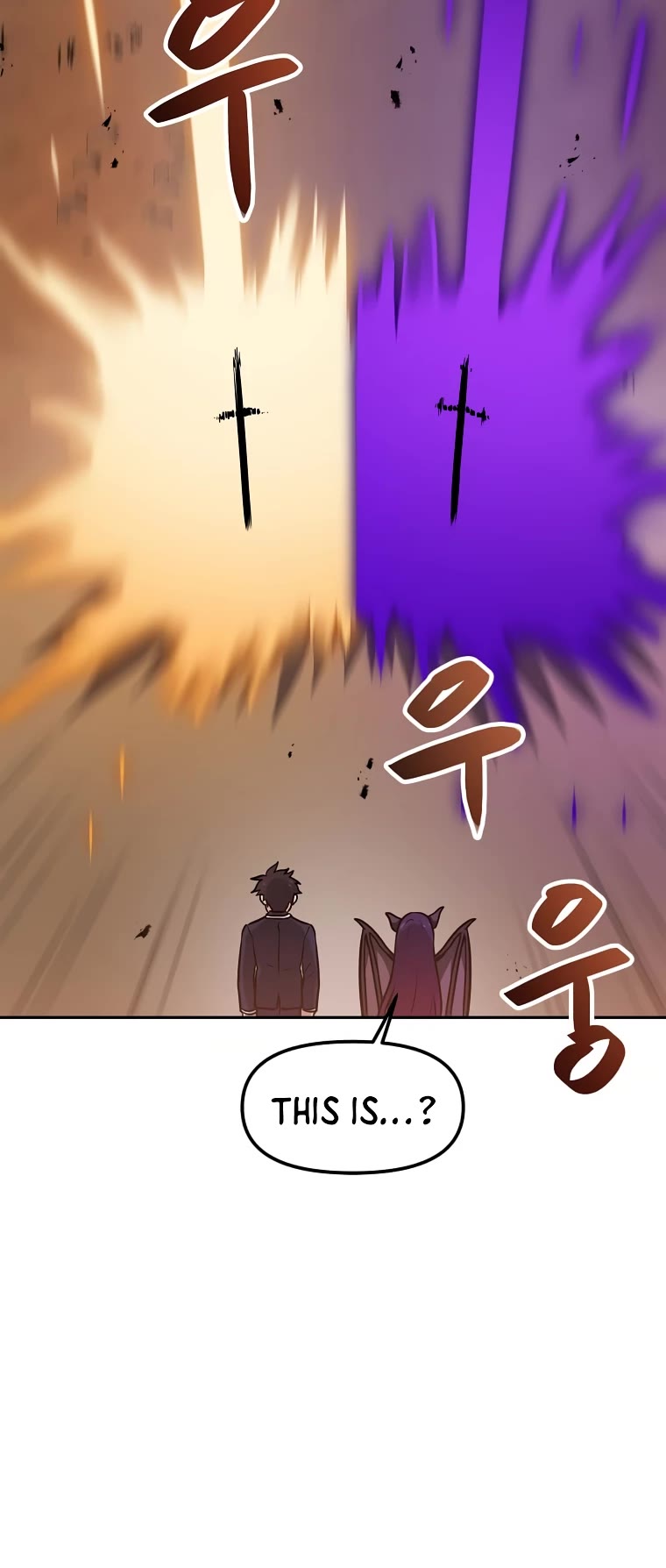 I Have Max Level Luck Chapter 74 page 30 - Chapter 74