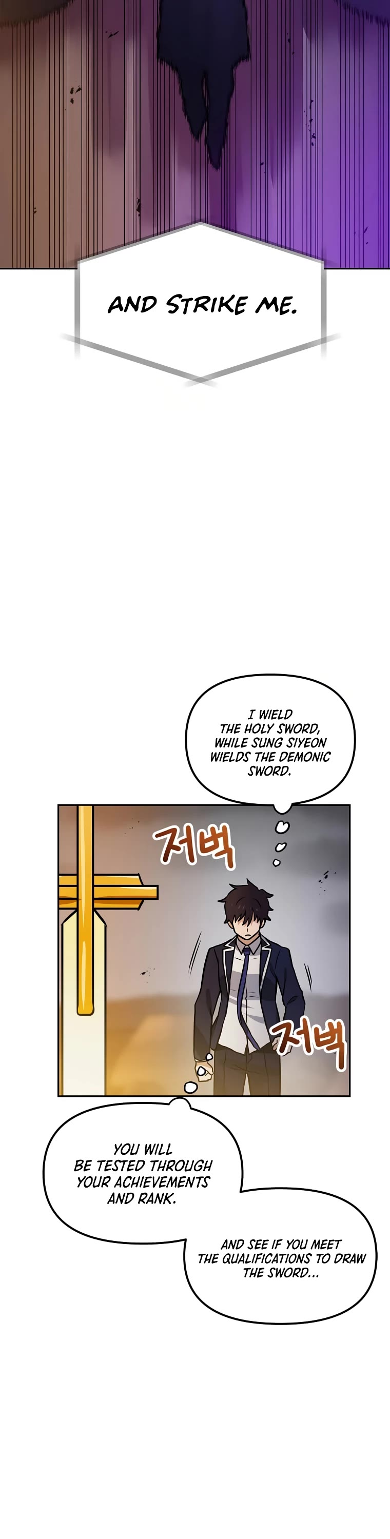 I Have Max Level Luck Chapter 74 page 34 - Chapter 74