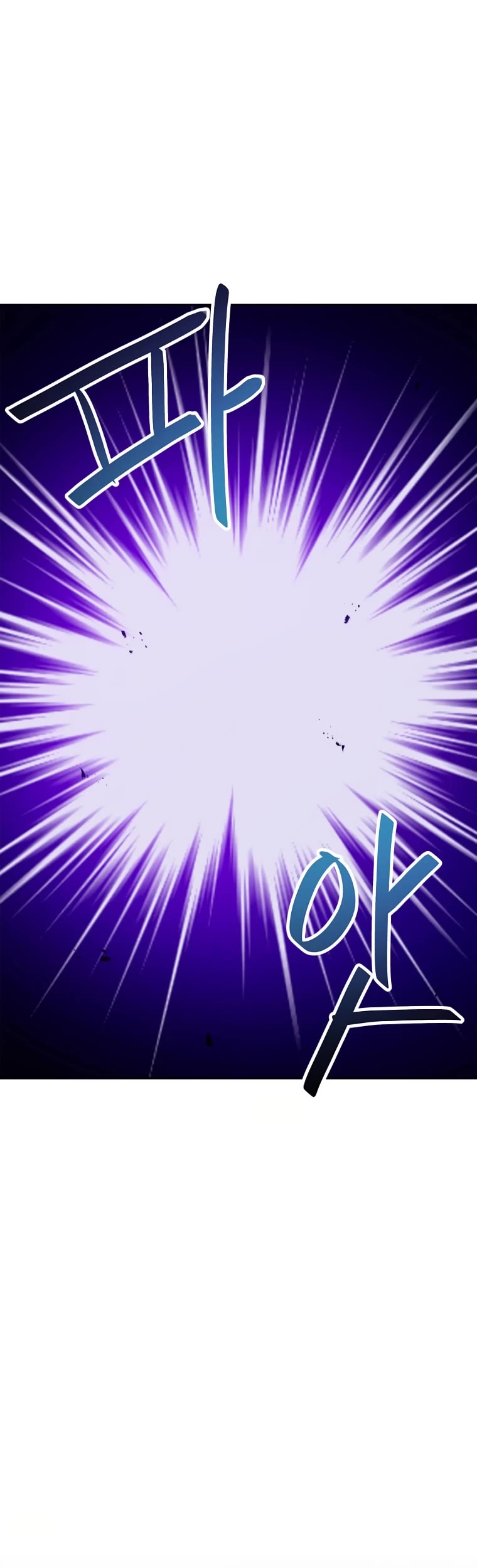 I Have Max Level Luck Chapter 74 page 36 - Chapter 74