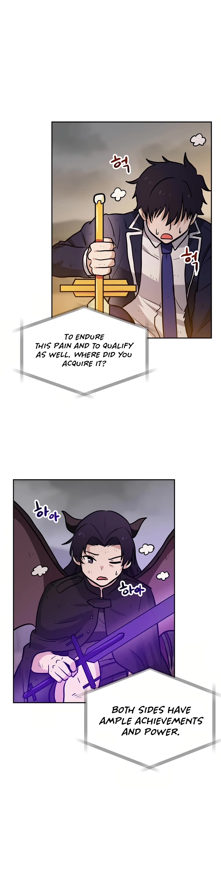 I Have Max Level Luck Chapter 74 page 38 - Chapter 74