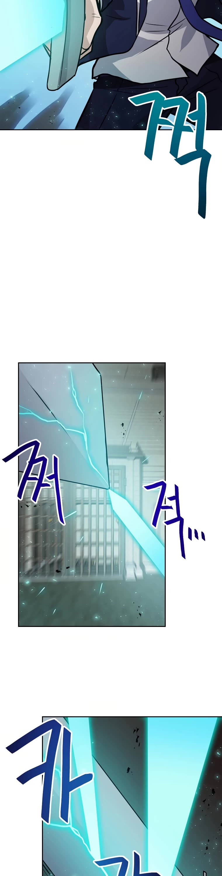 I Have Max Level Luck Chapter 74 page 4 - Chapter 74