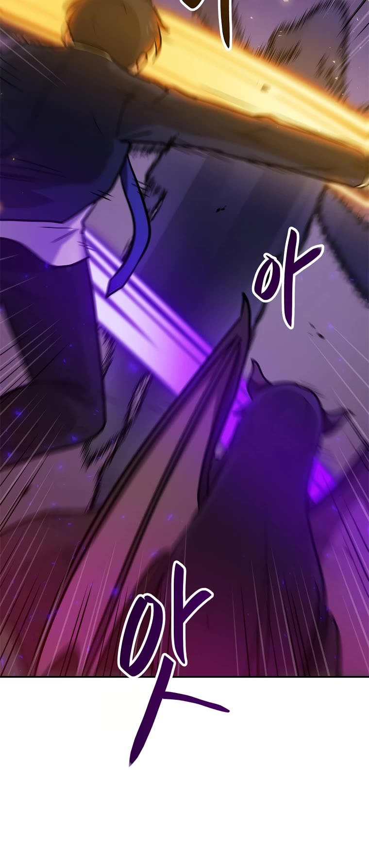 I Have Max Level Luck Chapter 74 page 44 - Chapter 74