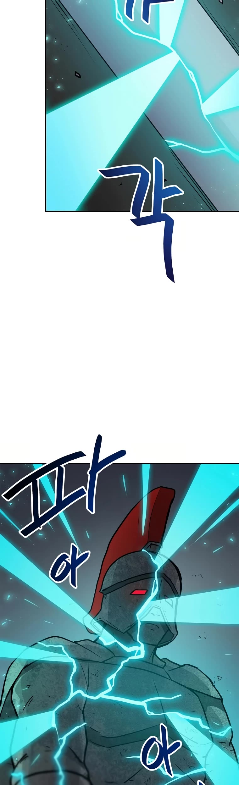 I Have Max Level Luck Chapter 74 page 5 - Chapter 74
