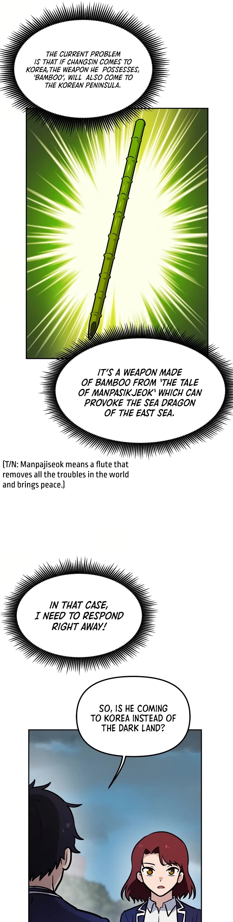 I Have Max Level Luck Chapter 75 page 12 - Chapter 75
