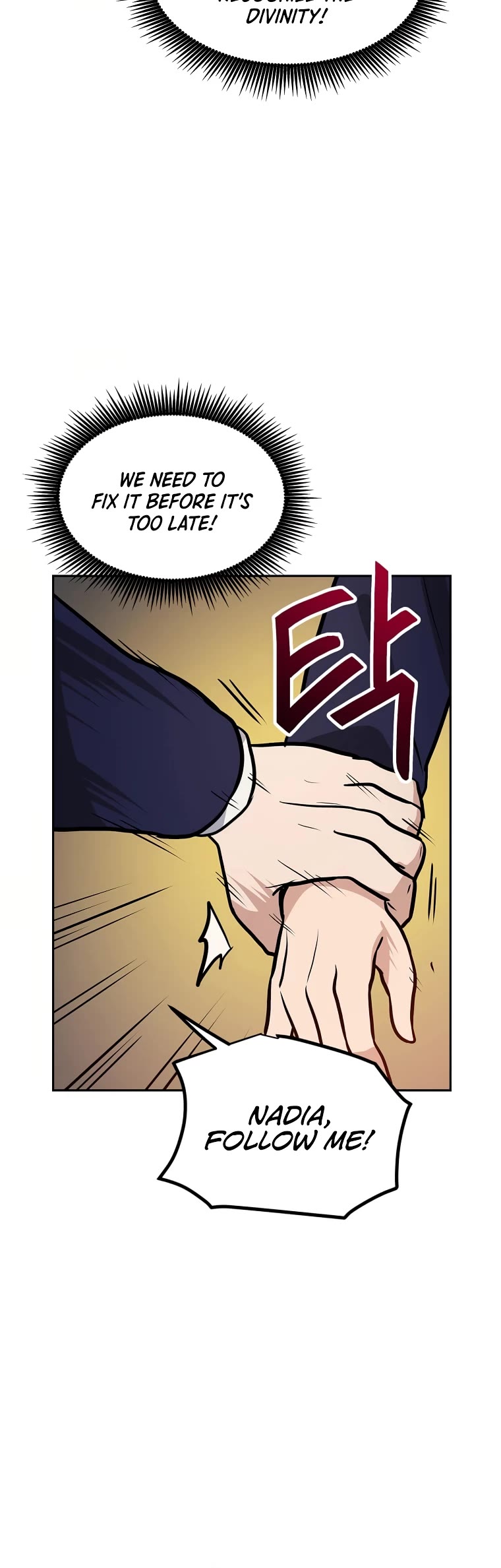 I Have Max Level Luck Chapter 75 page 16 - Chapter 75