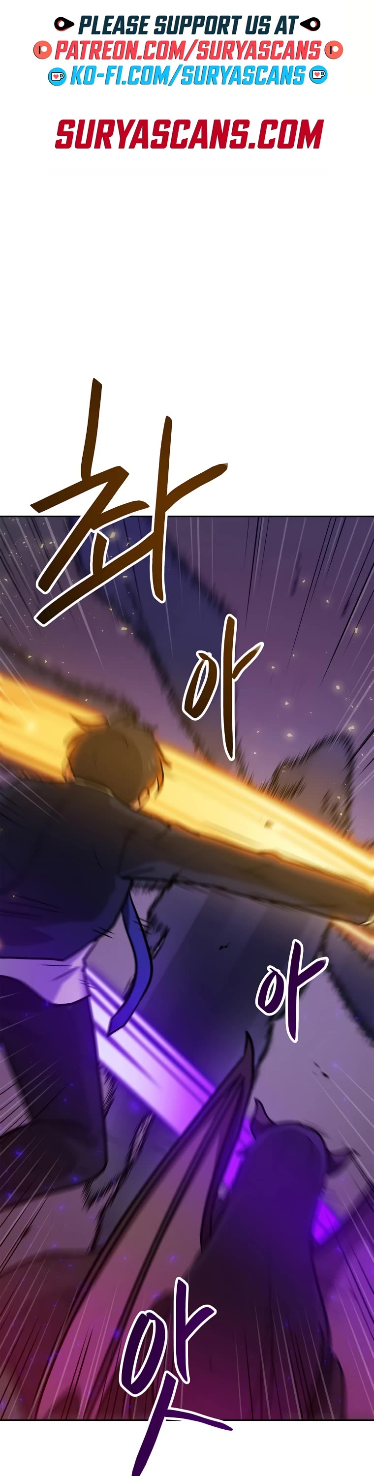 I Have Max Level Luck Chapter 75 page 2 - Chapter 75
