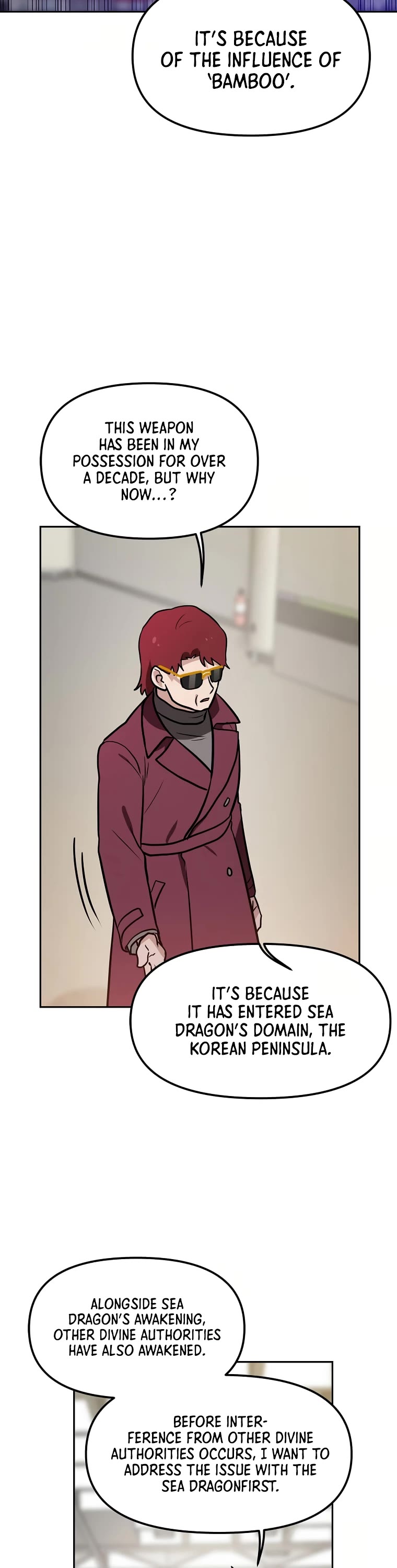I Have Max Level Luck Chapter 75 page 23 - Chapter 75