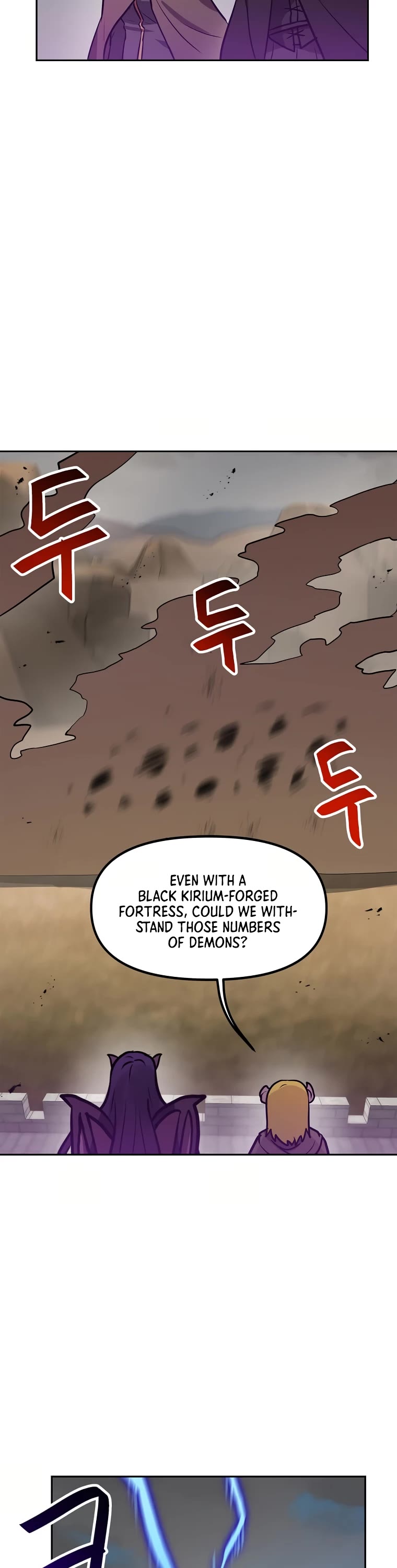 I Have Max Level Luck Chapter 75 page 29 - Chapter 75