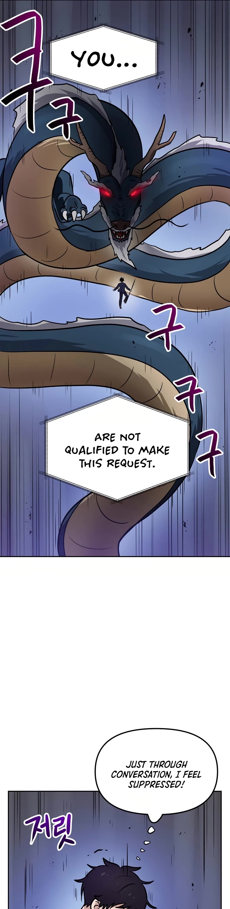 I Have Max Level Luck Chapter 75 page 32 - Chapter 75