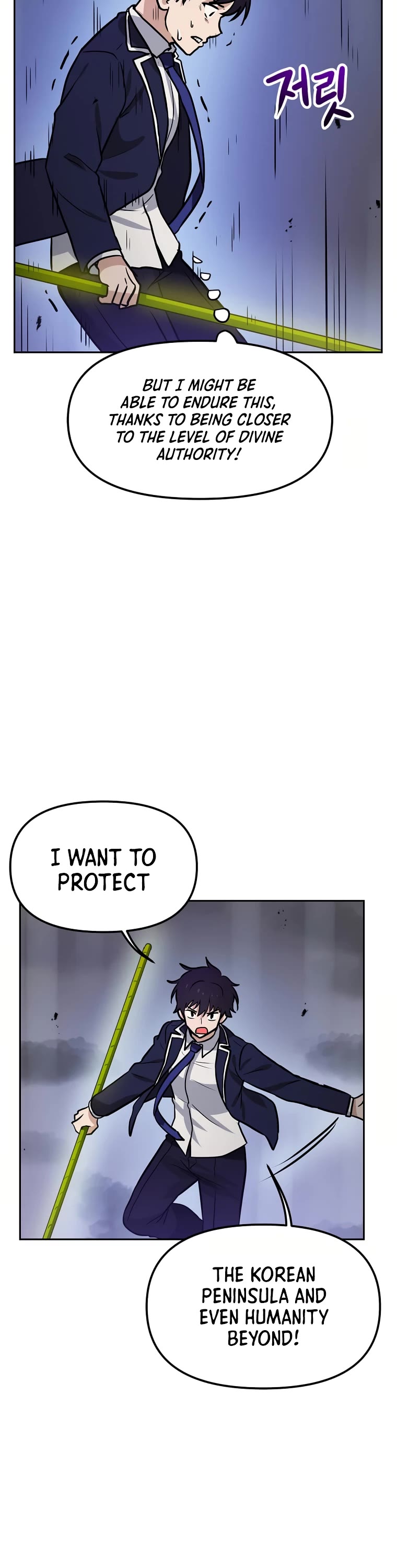 I Have Max Level Luck Chapter 75 page 33 - Chapter 75