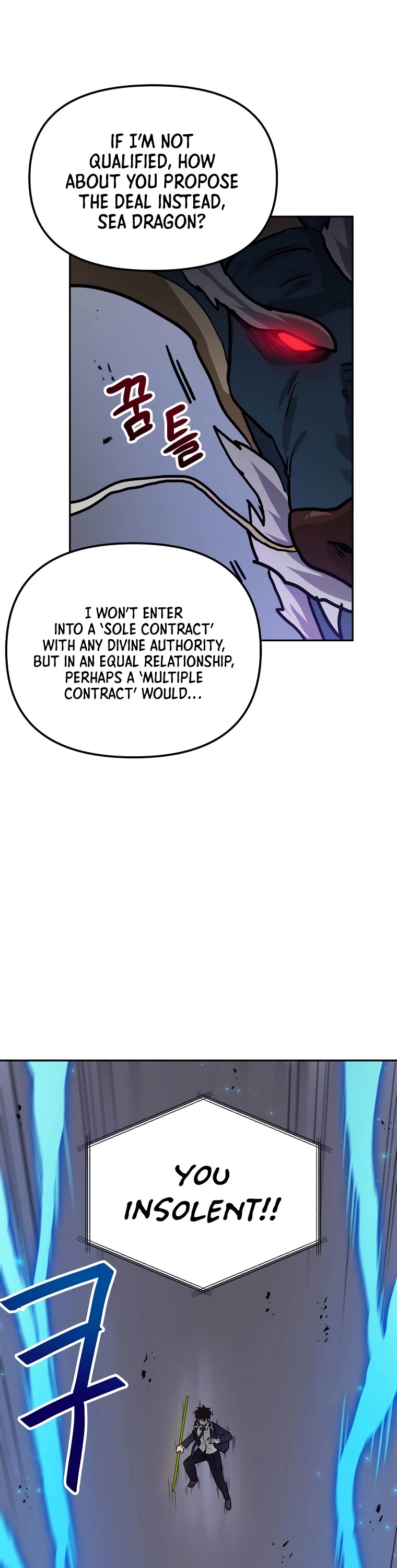 I Have Max Level Luck Chapter 75 page 34 - Chapter 75